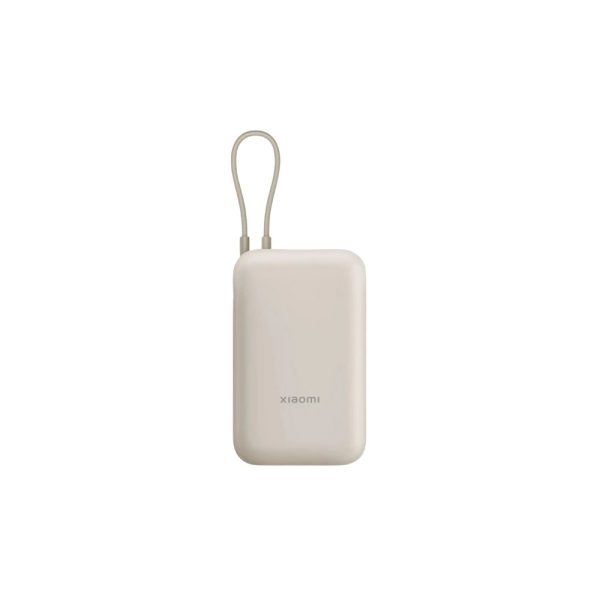 Beige Xiaomi 22.5W 10000mAh Integrated Power Cable Power Bank